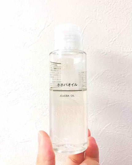 ホホバオイル/無印良品/ボディオイルを使ったクチコミ(1枚目)