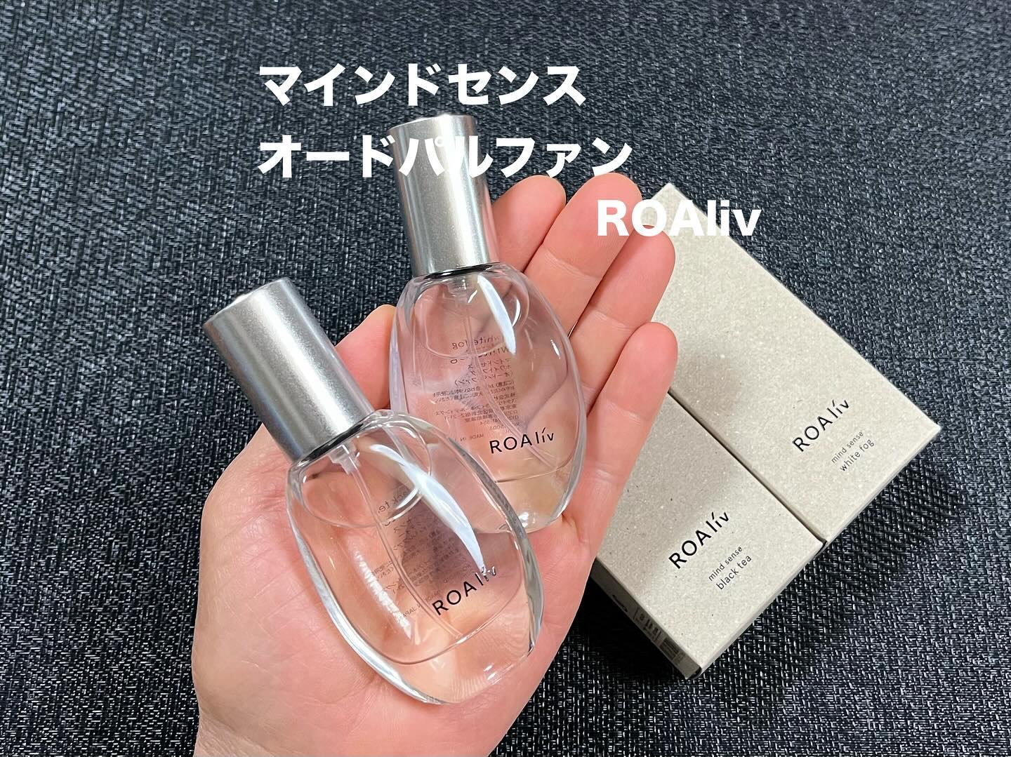 マインドセンス ブラックティー/ROAlív/香水(レディース)を使ったクチコミ（1枚目）