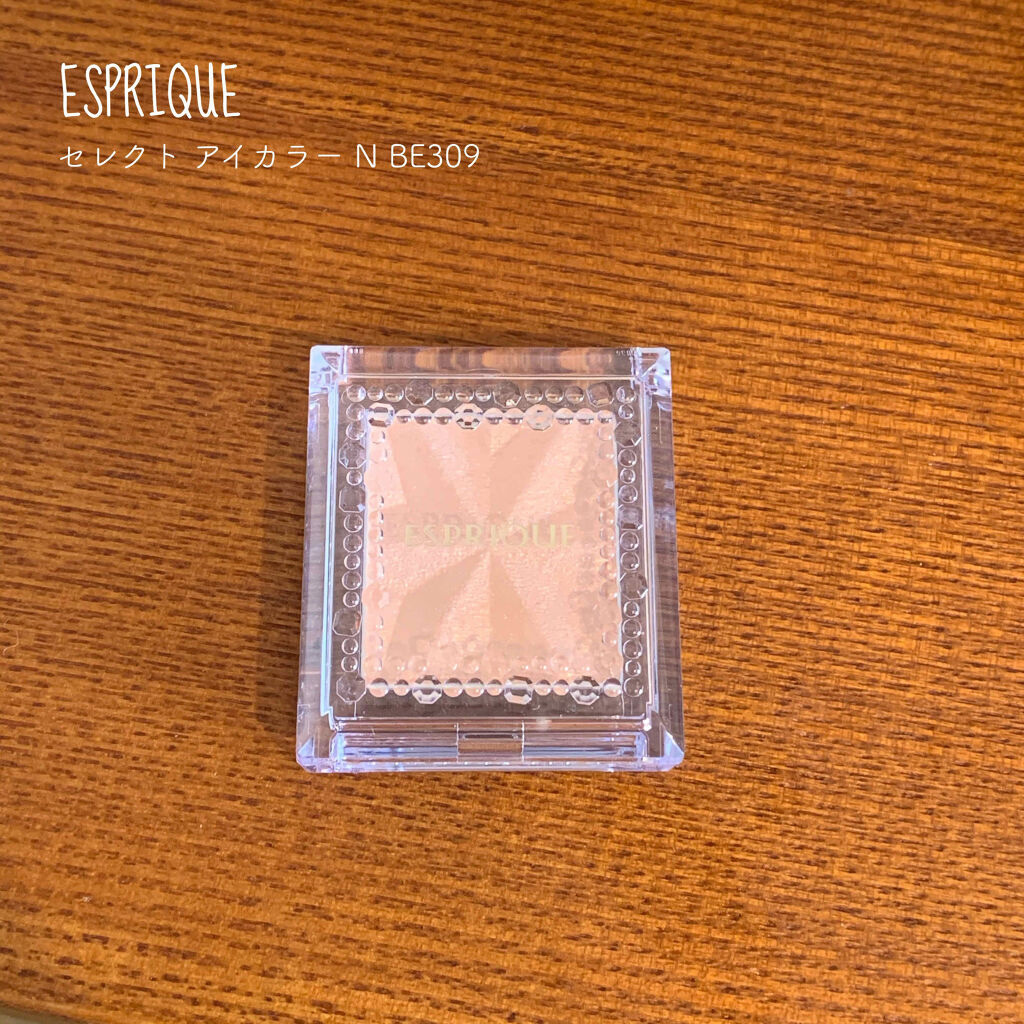 セレクト アイカラー Ｎ BE309/ESPRIQUE/単色アイシャドウを使ったクチコミ（1枚目）