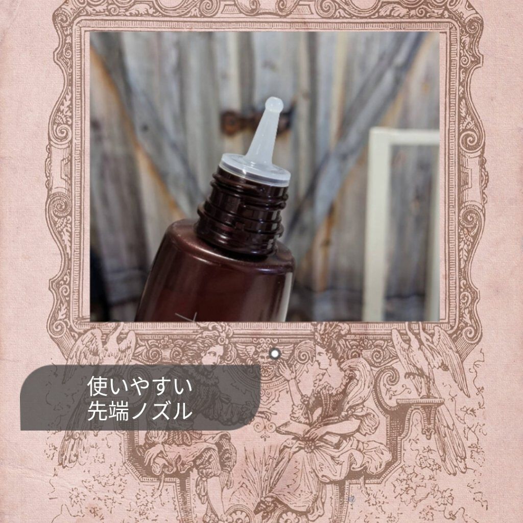 ヘアエッセンス/デルメッド/頭皮ローションを使ったクチコミ（2枚目）