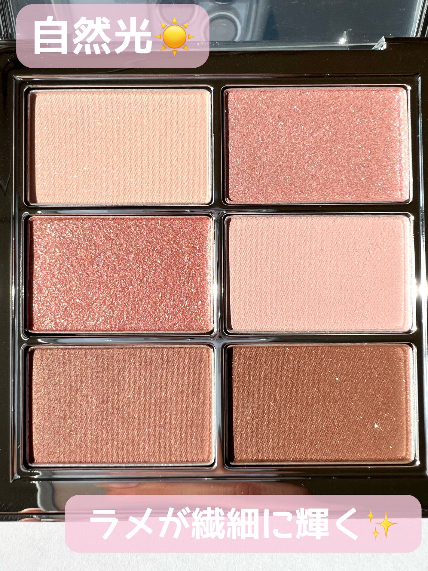 ã¢ã€ ãŽã£ãŒã¬ã³ ã·ã¢ãŒãã¬ãã/AMUSE/ã¢ã€ã·ã£ããŠãã¬ããã䜿ã£ãã¯ãã³ãïŒ2æç®ïŒ