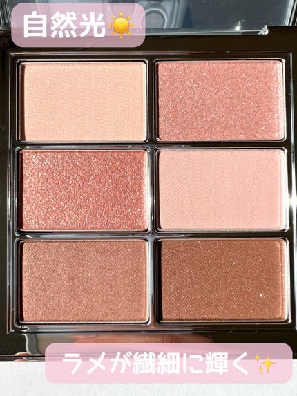 ã¢ã€ ãŽã£ãŒã¬ã³ ã·ã¢ãŒãã¬ãã/AMUSE/ã¢ã€ã·ã£ããŠãã¬ããã䜿ã£ãã¯ãã³ãïŒ2æç®ïŒ