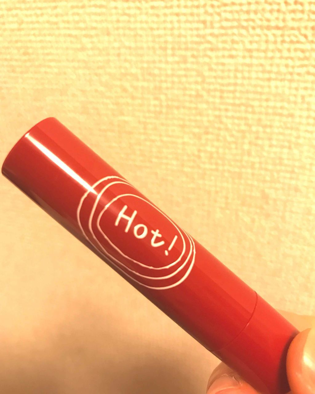 エテュセ リップエッセンス ホット/ettusais/リップ美容液を使ったクチコミ(1枚目)