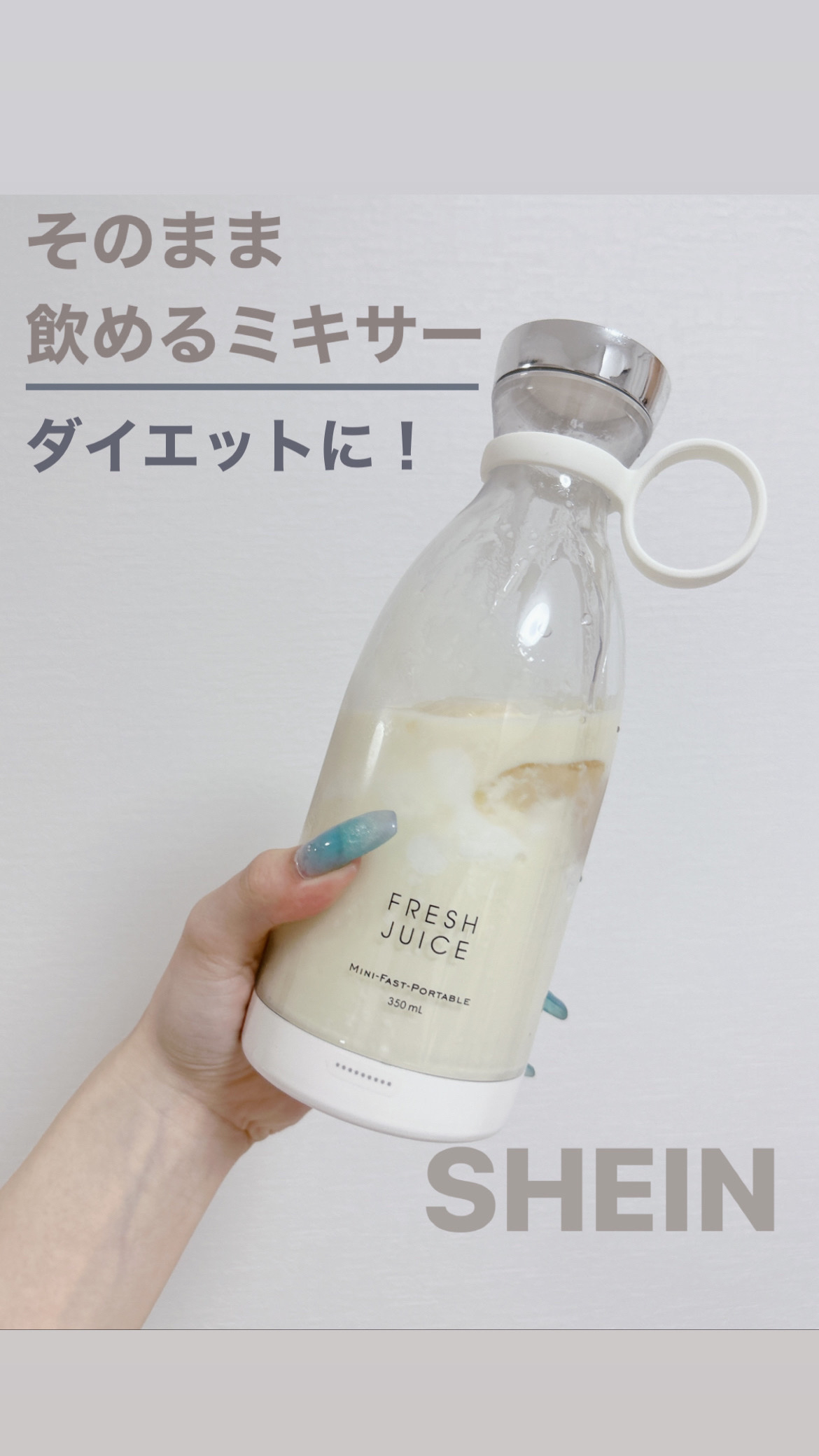 おいしい無調製豆乳/キッコーマン飲料/豆乳飲料を使ったクチコミ（1枚目）