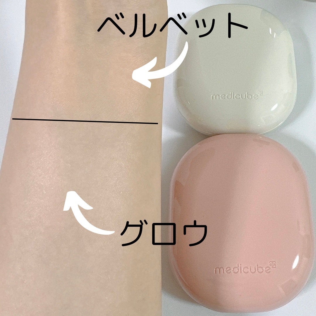 グルタチオングロウアンプル/MEDICUBE/美容液を使ったクチコミ(4枚目)