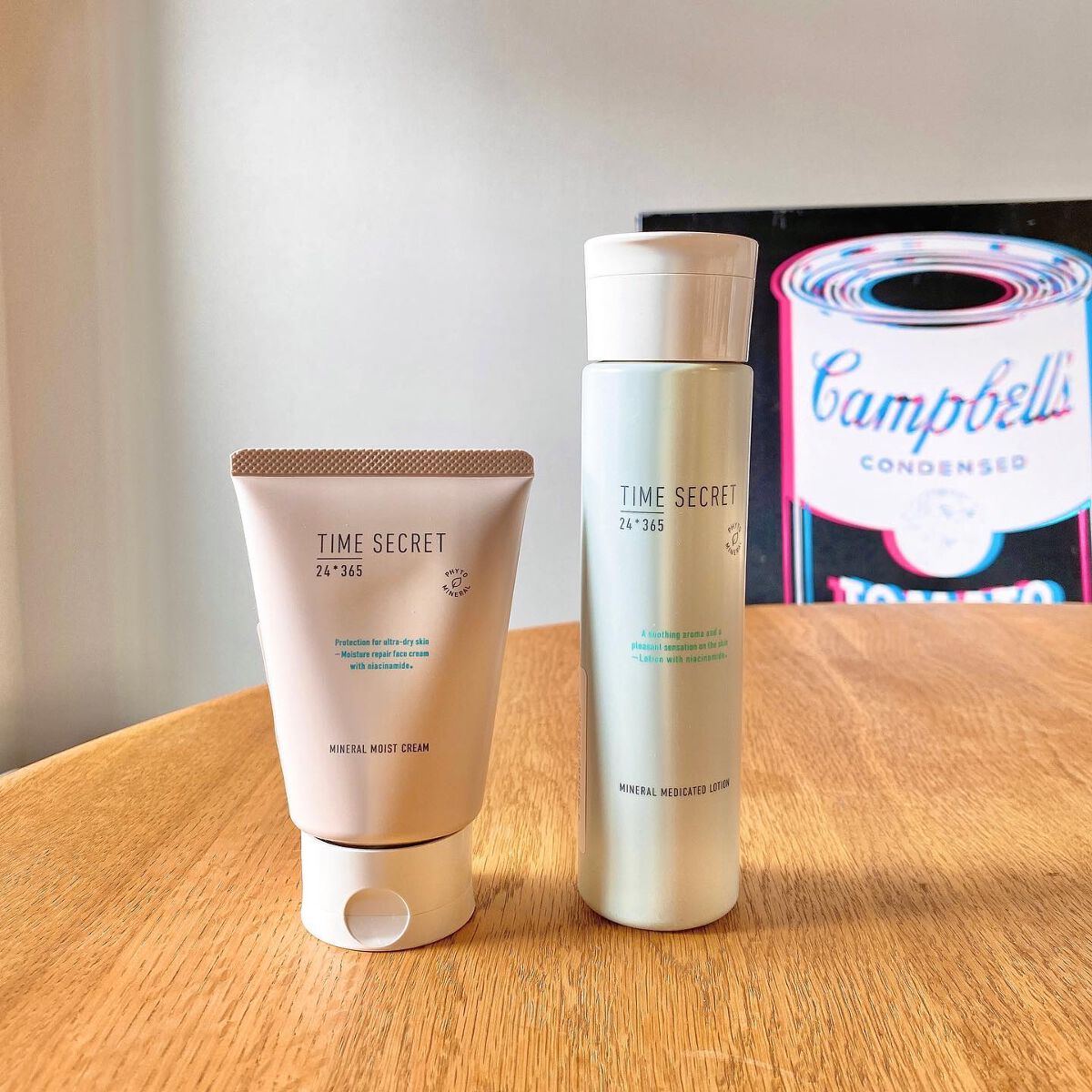 ミネラル モイストバリアクリーム /TIME SECRET/フェイスクリームを使ったクチコミ（1枚目）