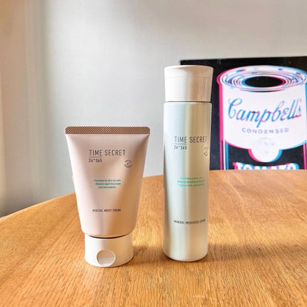 ミネラル モイストバリアクリーム /TIME SECRET/フェイスクリームを使ったクチコミ(1枚目)