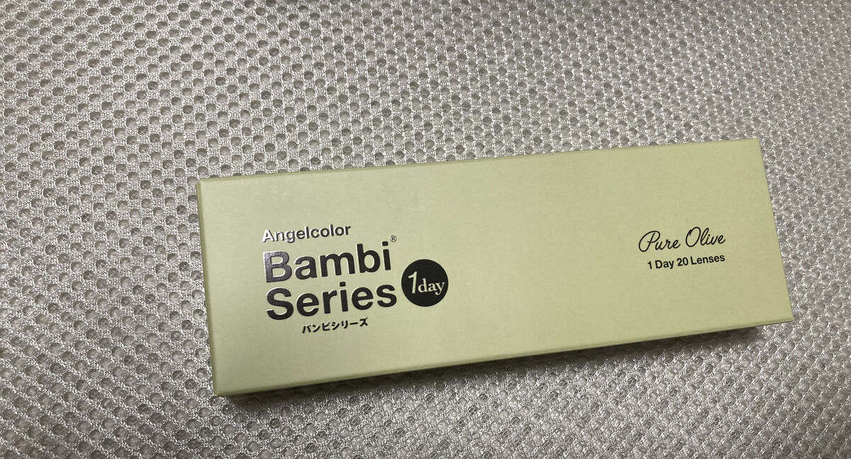 バンビシリーズ ワンデー ナチュラル Pure Olive/AngelColor/ワンデー（１DAY）カラコンを使ったクチコミ（1枚目）