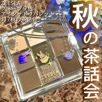 ハイパーシャープ ライナー R/MAYBELLINE NEW YORK/リキッドアイライナーを使ったクチコミ(1枚目)