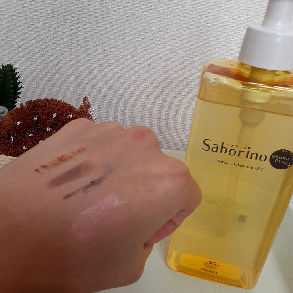 オトナプラス スマートクレンズオイル/サボリーノ/オイルクレンジングを使ったクチコミ（3枚目）