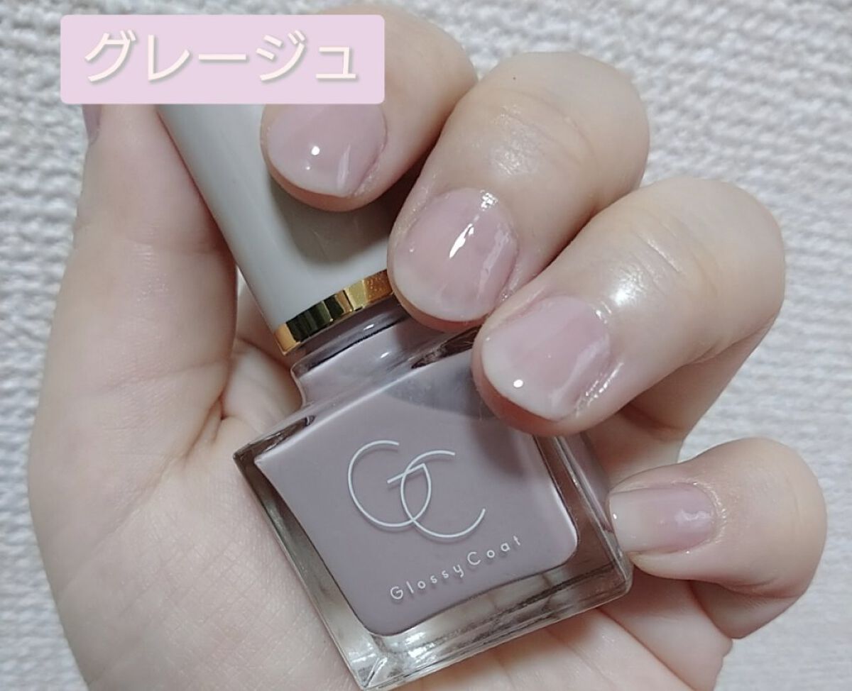 グロッシーコート/スキューズミー/オールインワンネイルを使ったクチコミ（3枚目）