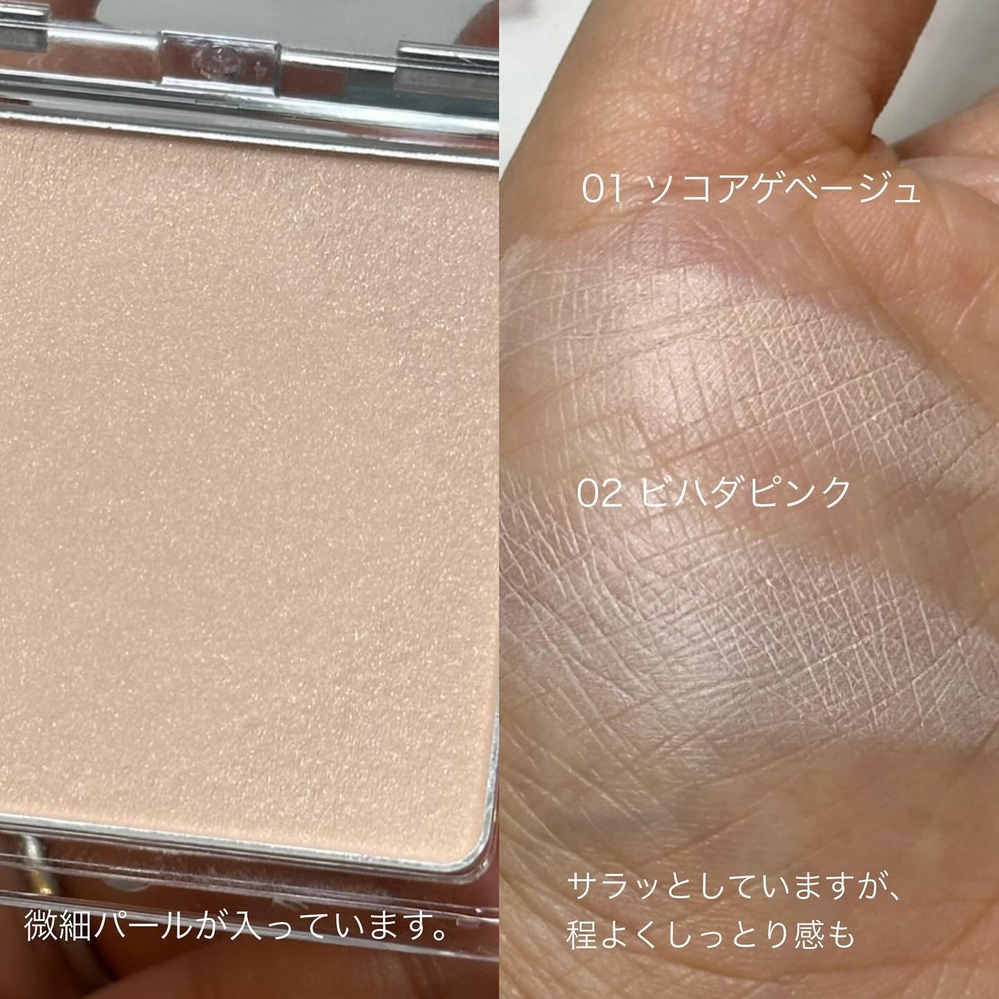 スポットメンテパウダー/muice/プレストパウダーを使ったクチコミ（3枚目）