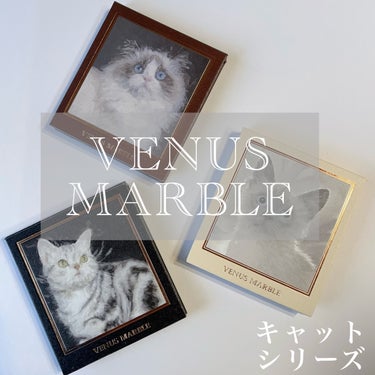 Venus Marble アイシャドウキャットシリーズ/Venus Marble/アイシャドウパレットを使ったクチコミ（1枚目）