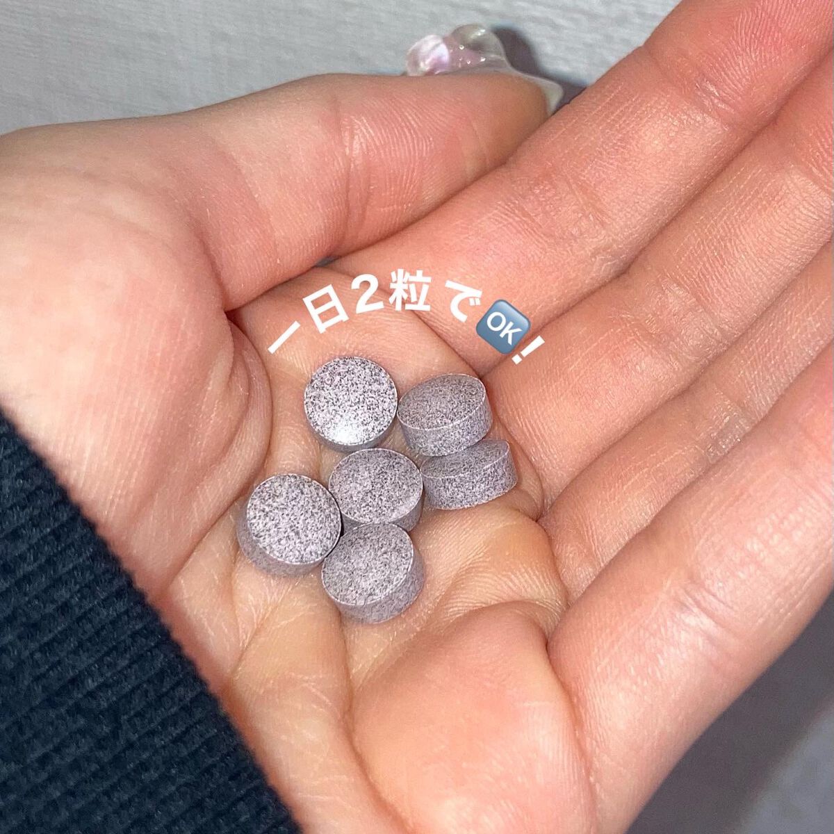 なんとかしたいお腹の脂肪!/なかったコトに!/ボディサプリメントを使ったクチコミ(2枚目)