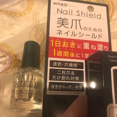 enieni
ネイルシールド

ネイルケアでお馴染みのenieniさんからネイルシールドが新発売！

自爪が薄いのかな？お布団を取り込む時にグニッと曲がってからというもの怖くて爪を伸ばせなかった30年前