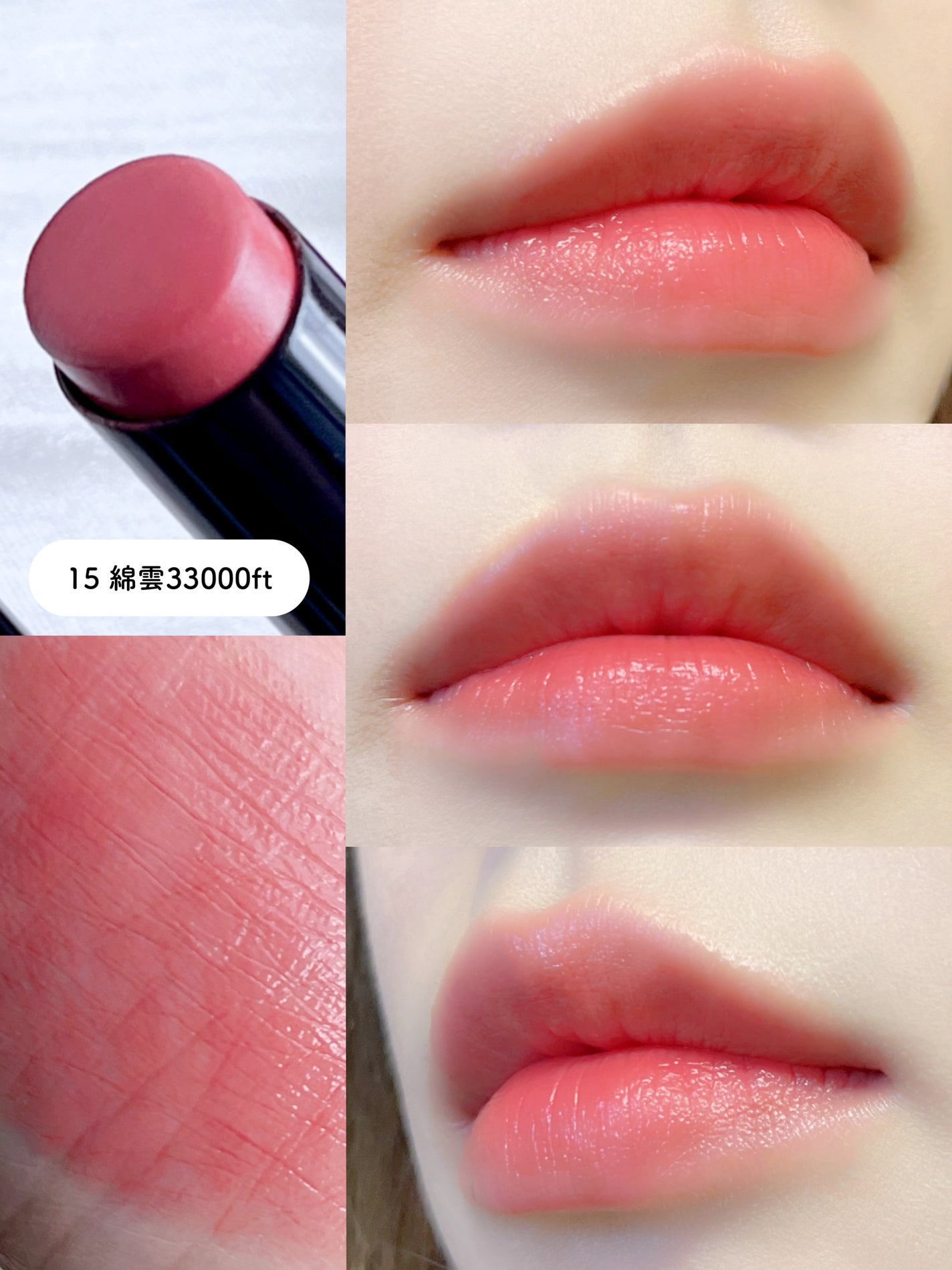 ケイト リップモンスター/KATE/口紅を使ったクチコミ(6枚目)