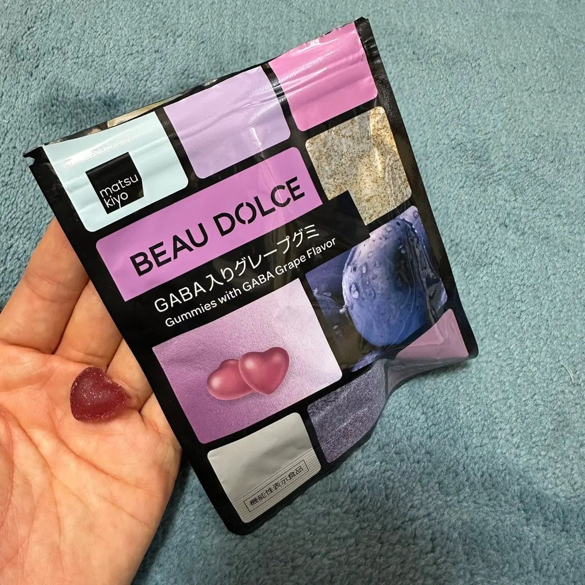 GABA入りグミ/ボウドルチェ/その他を使ったクチコミ(2枚目)