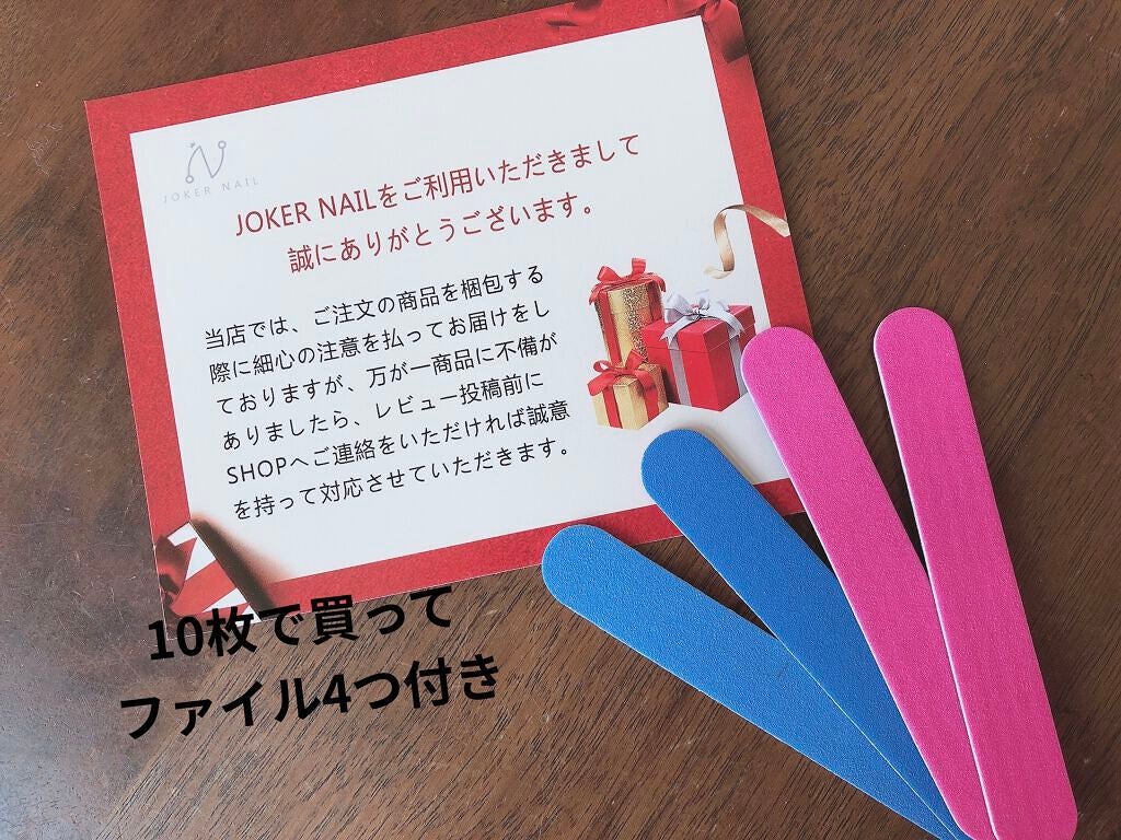 ネイルシール/Qoo10/ネイルシールを使ったクチコミ(5枚目)
