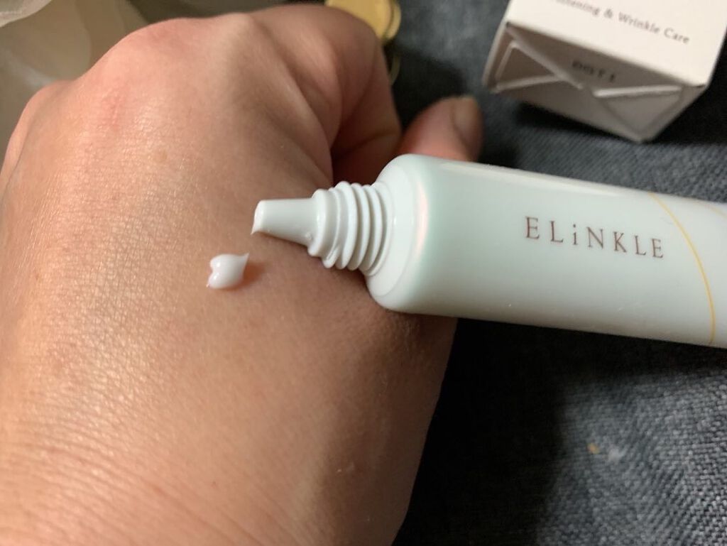 フレンチブライド on LIPS 「「RICHVISTAエリンクル」薬用スポットクリームですよ。お..」(3枚目)