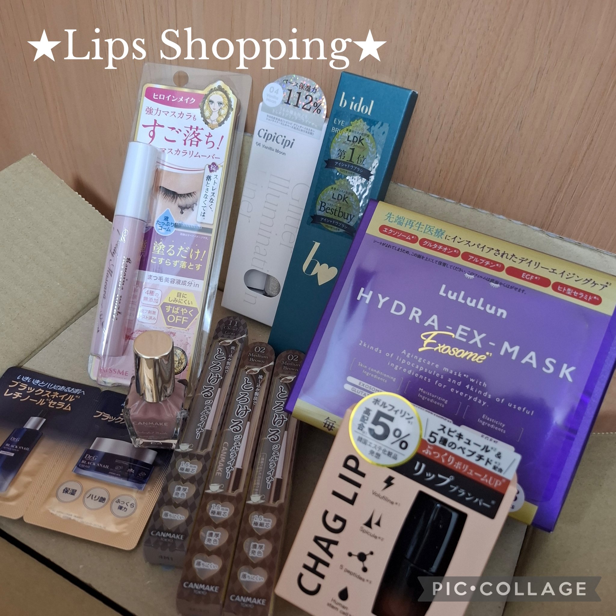 カラフルネイルズ/キャンメイク/マニキュアを使ったクチコミ（1枚目）