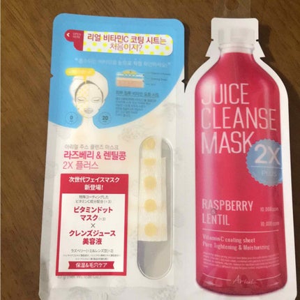 を使ったクチコミ(1枚目)