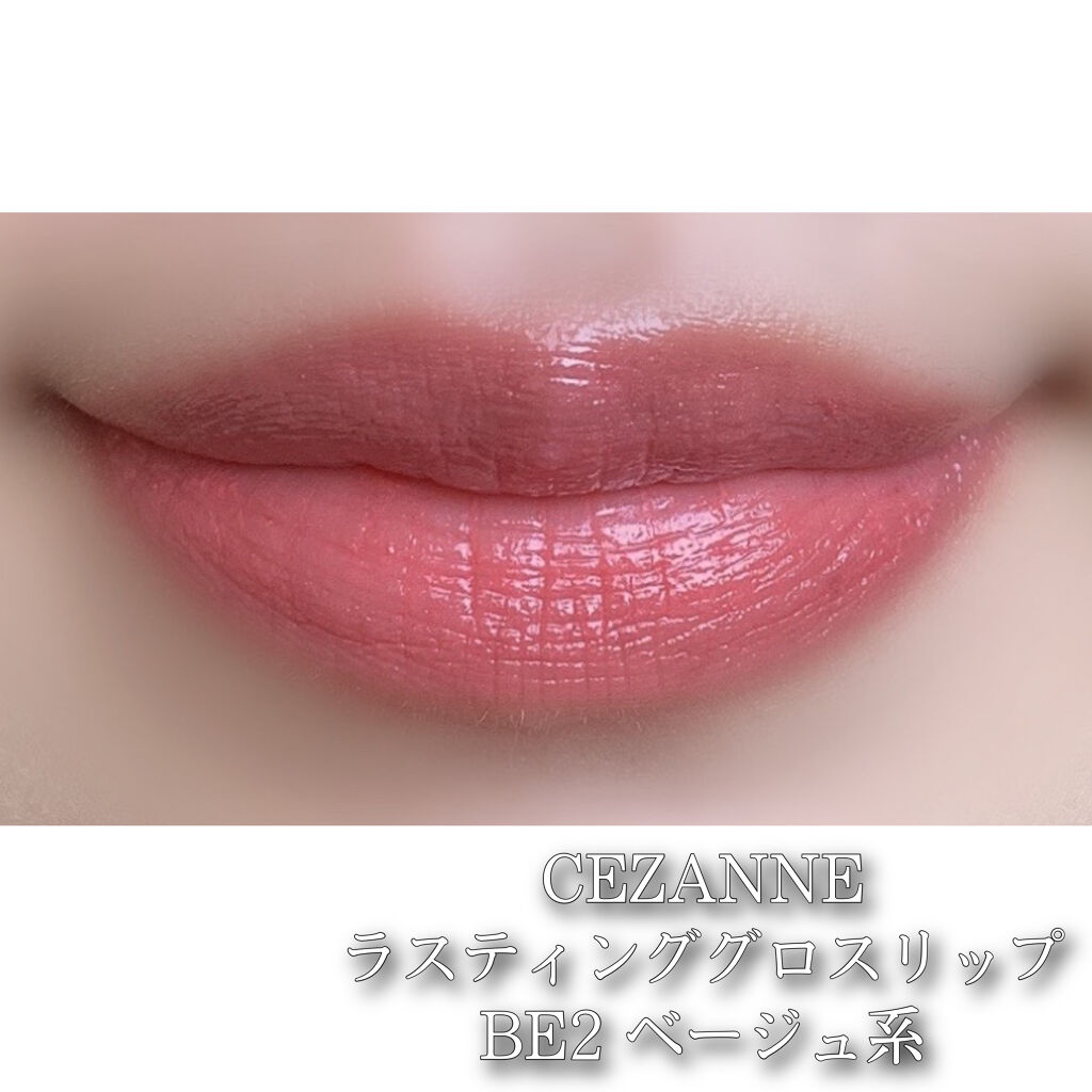 アイプランナーパレット/excel/アイシャドウパレットを使ったクチコミ（2枚目）