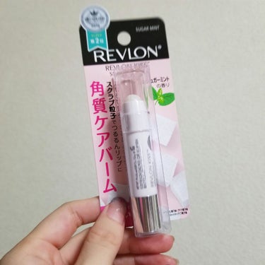 レブロン キス シュガー スクラブ/REVLON/リップスクラブを使ったクチコミ（2枚目）