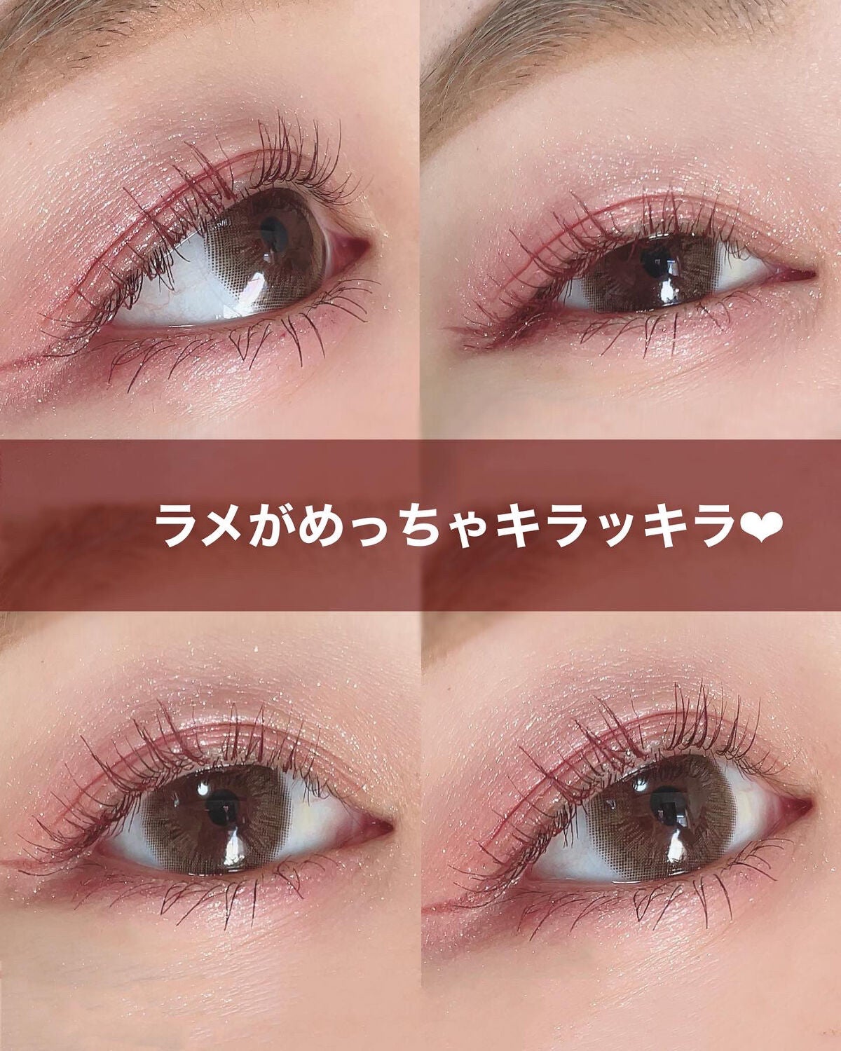 ごんす@YouTube始めました on LIPS 「《クリオ時短ピンクメイク❤︎》一色だけで可愛くなれちゃうクリオ..」(5枚目)