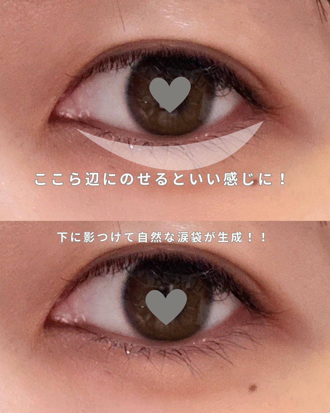 アートクラス フロッタージュペンシル/too cool for school/スティックアイシャドウを使ったクチコミ(4枚目)