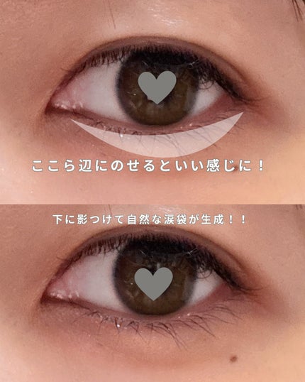 アートクラス フロッタージュペンシル/too cool for school/スティックアイシャドウを使ったクチコミ(4枚目)