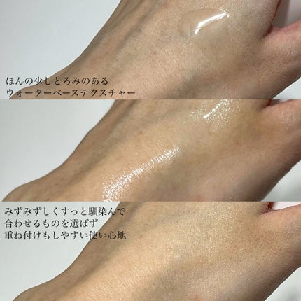 RXザ・6ペプチドスキンブースターセラム/COSRX/ブースター・導入液を使ったクチコミ(5枚目)