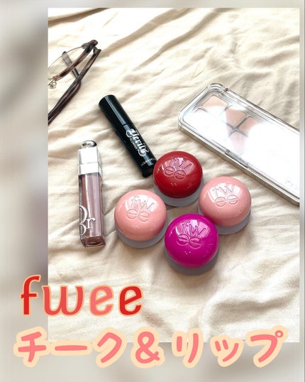 リップアンドチーク ブラーリープリンポット/fwee/口紅を使ったクチコミ(1枚目)