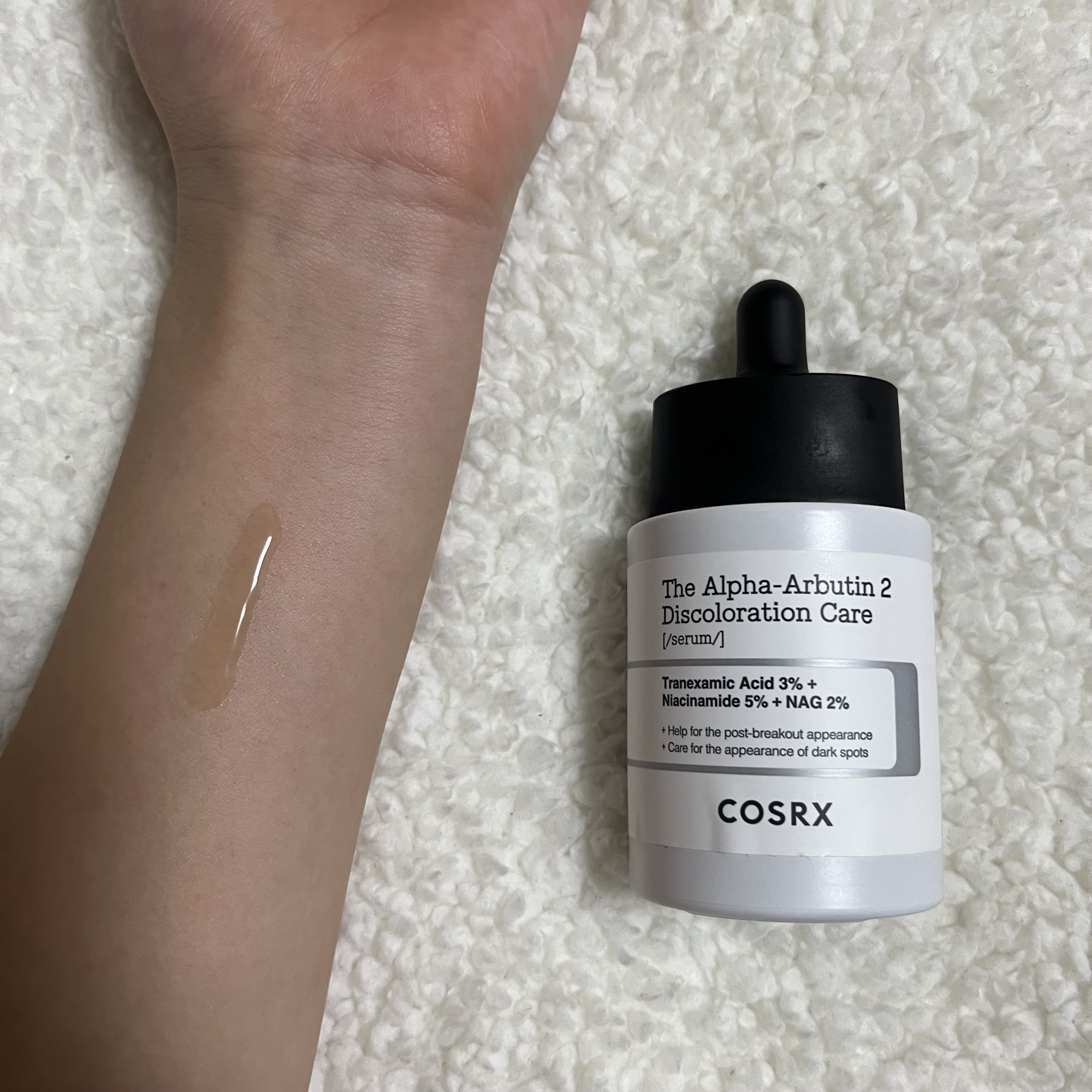 RXザ・アルファアルブチン2 ニキビ跡ケアセラム/COSRX/美容液を使ったクチコミ（2枚目）