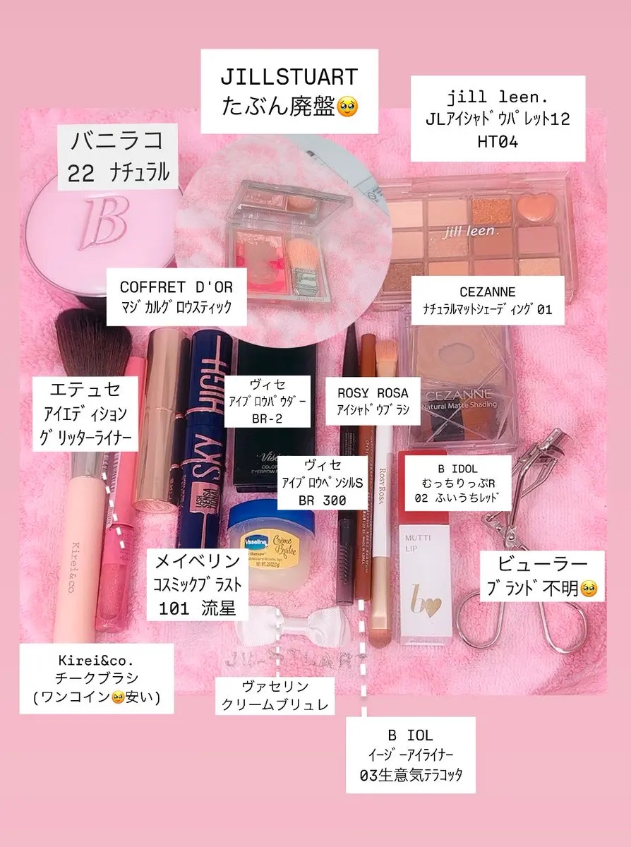 ブルーミングデュー オイルインブラッシュ/JILL STUART/パウダーチークを使ったクチコミ（1枚目）