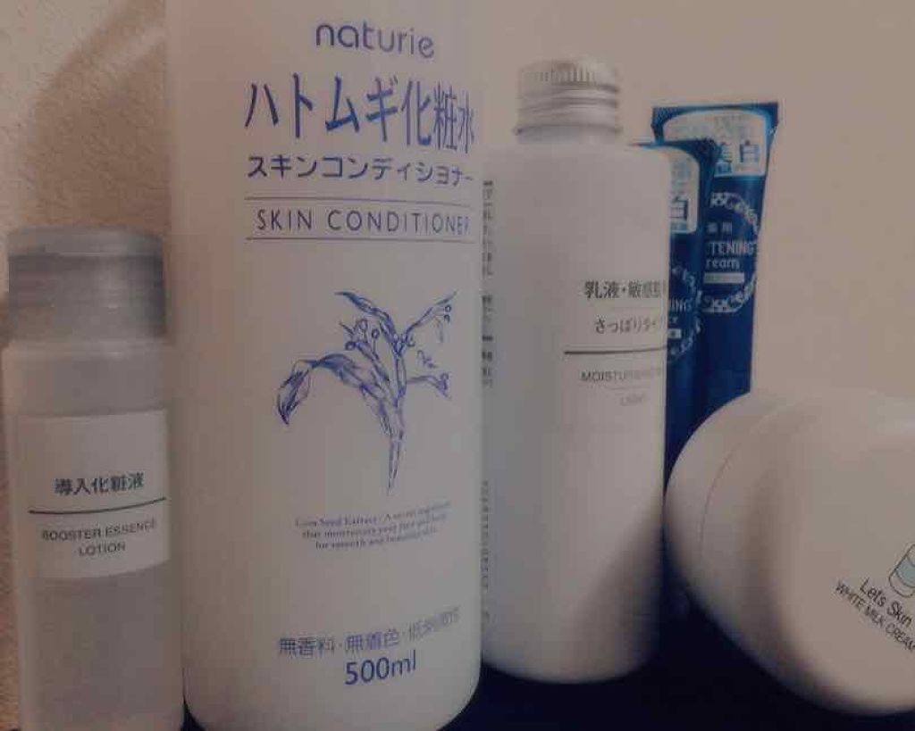 ハトムギ化粧水(ナチュリエ スキンコンディショナー R )/ナチュリエ/化粧水を使ったクチコミ(3枚目)