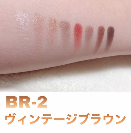 グラマラスヌード アイパレット (クリスマスコフレ 2017)/Visée/メイクアップキットを使ったクチコミ(4枚目)