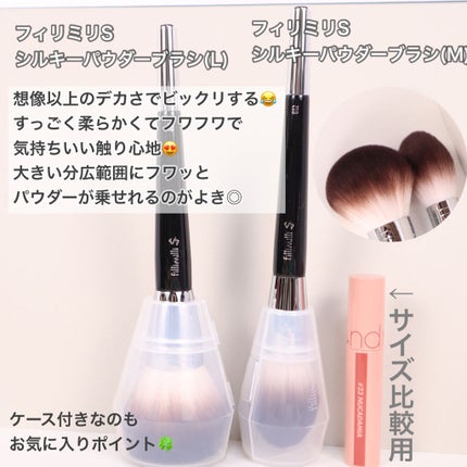 ウォータースリーピングパック/LANEIGE/フェイスクリームを使ったクチコミ(5枚目)