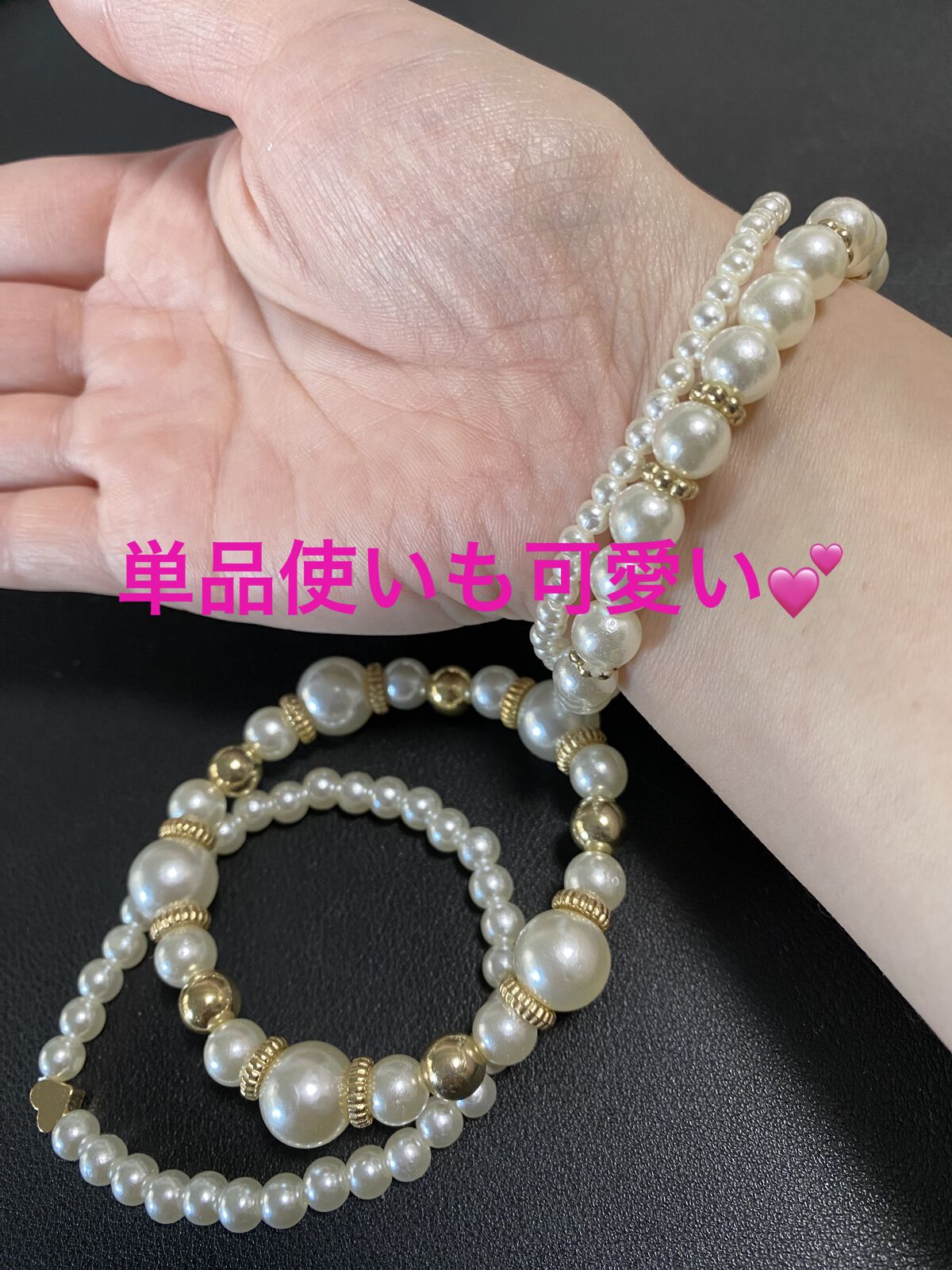 を使ったクチコミ（2枚目）