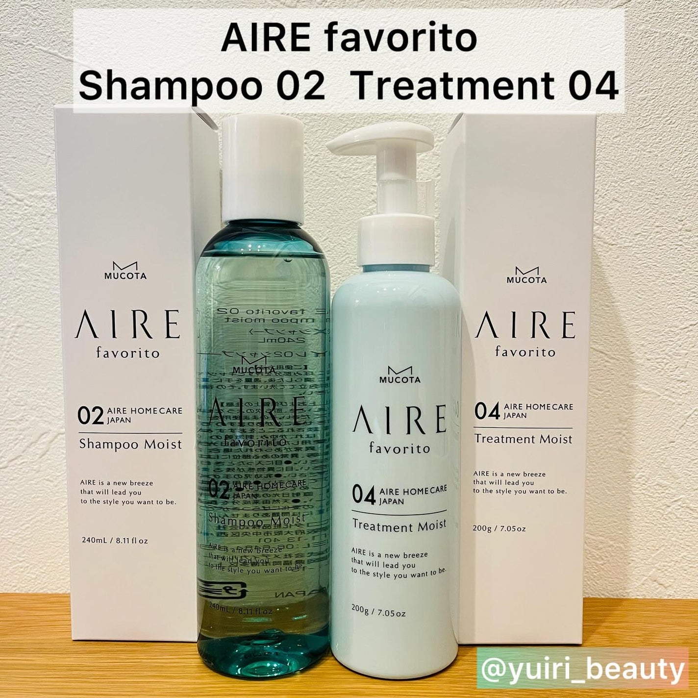 AIRE favorito 02シャンプー EG/MUCOTA(ムコタ)/サロンシャンプーを使ったクチコミ(2枚目)