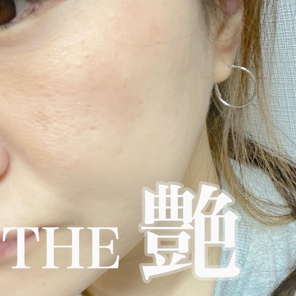 ao on LIPS 「《ブリリアージュ新パウダリーファンデ🌟》嶋田ちあきさんブランド..」(6枚目)