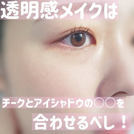 ナチュラル チークN/CEZANNE/パウダーチークを使ったクチコミ(1枚目)