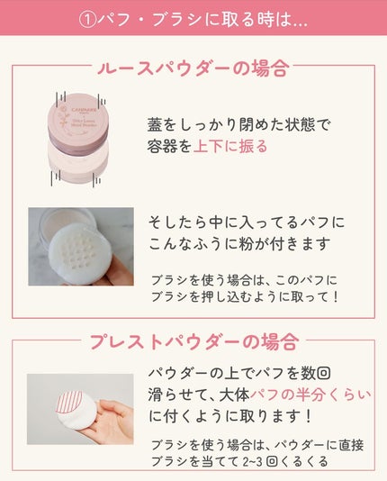 ãµãð·å¢æãåå¿è
ã¡ã€ã¯ on LIPS ãããŠããŒé©åœã«äœ¿ã£ãŠãŸãããïŒððš"âŒâ¢â¢âââ¢â¢âŒâ¢â¢âââ¢..ãïŒ5æç®ïŒ