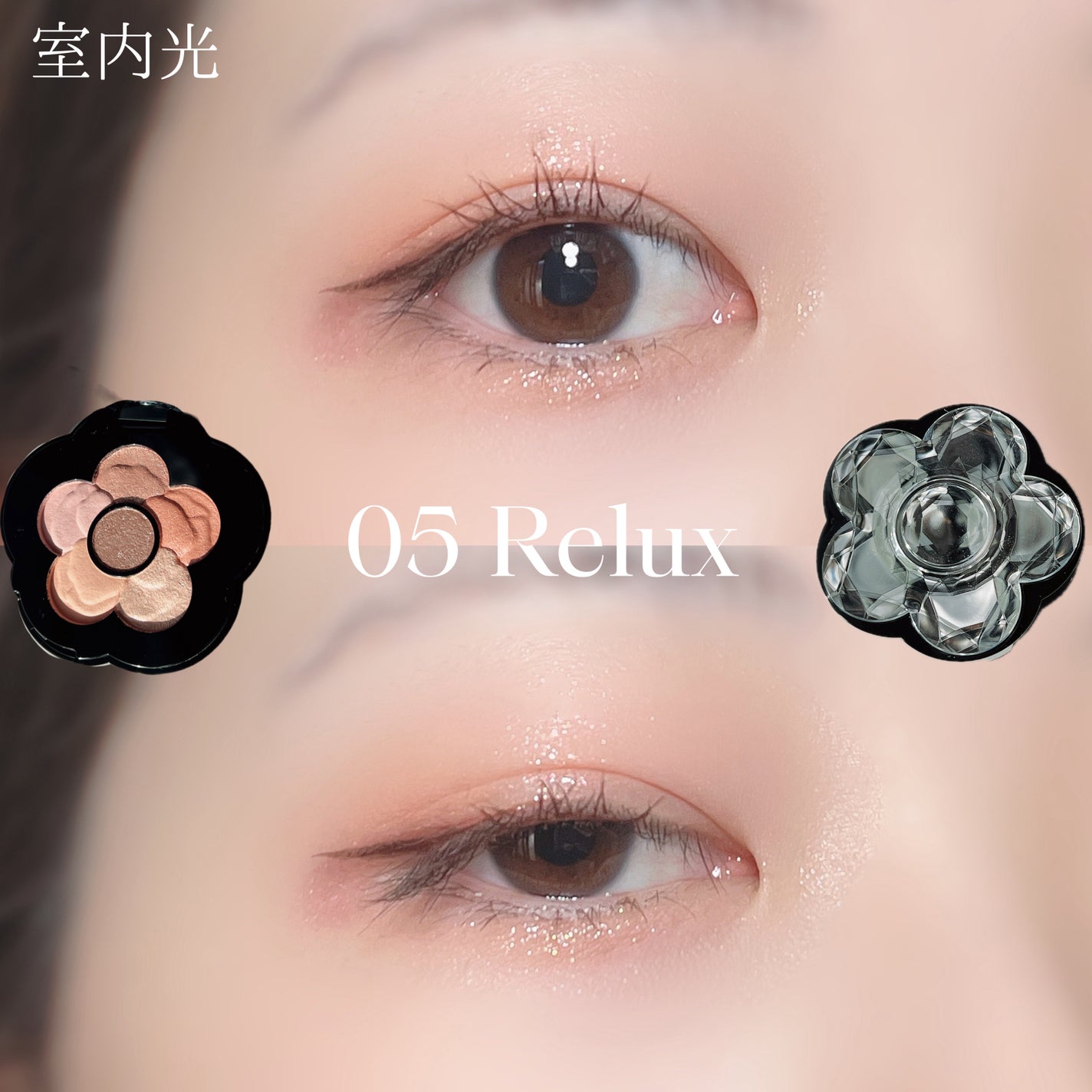 チアリー カラーズ フォー アイズ/MARY QUANT/アイシャドウパレットを使ったクチコミ(7枚目)