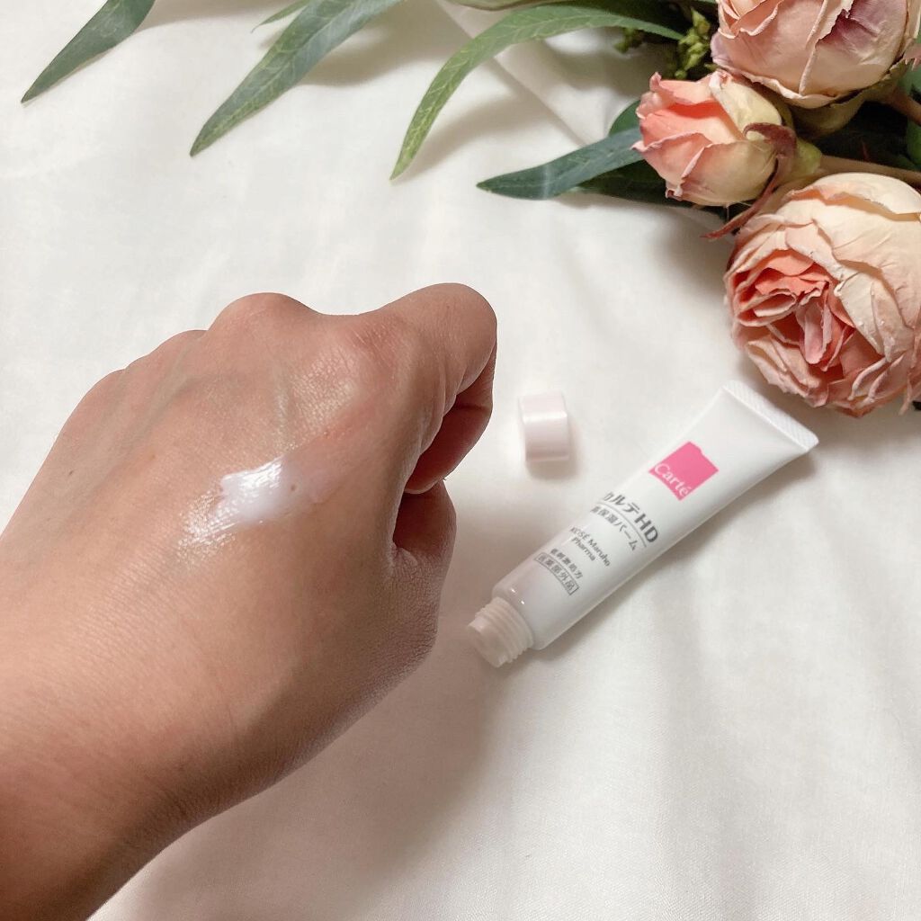 モイスチュア バーム/カルテHD/フェイスバームを使ったクチコミ（3枚目）