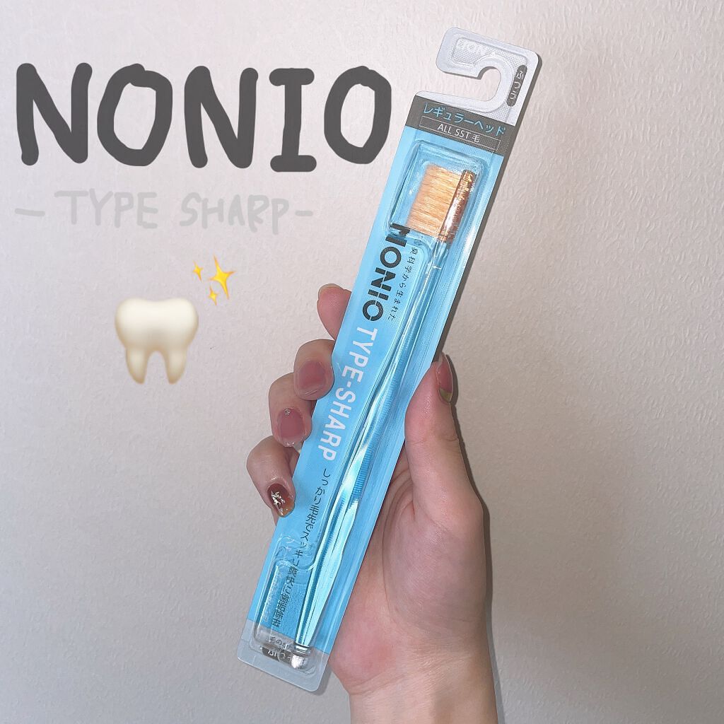 NONIOハブラシ/NONIO/歯ブラシを使ったクチコミ（1枚目）
