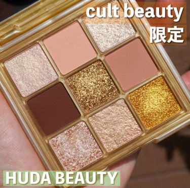 Huda Beauty Gold Obsessions Paletteのクチコミ「------------------------------------
#コスメ購入品
Hu.....」（1枚目）