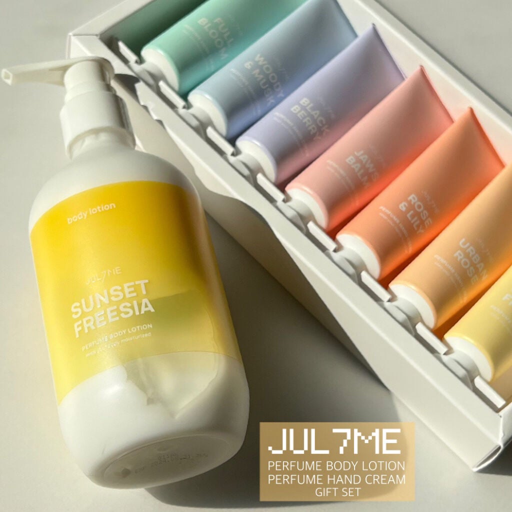 パフュームハンドクリーム/JUL7ME/ハンドクリームを使ったクチコミ(1枚目)