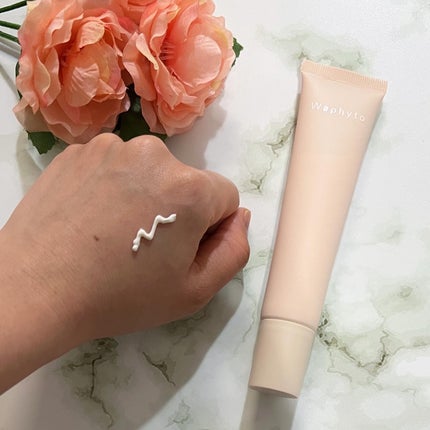 UVクリーム/Waphyto/日焼け止めクリームを使ったクチコミ(2枚目)