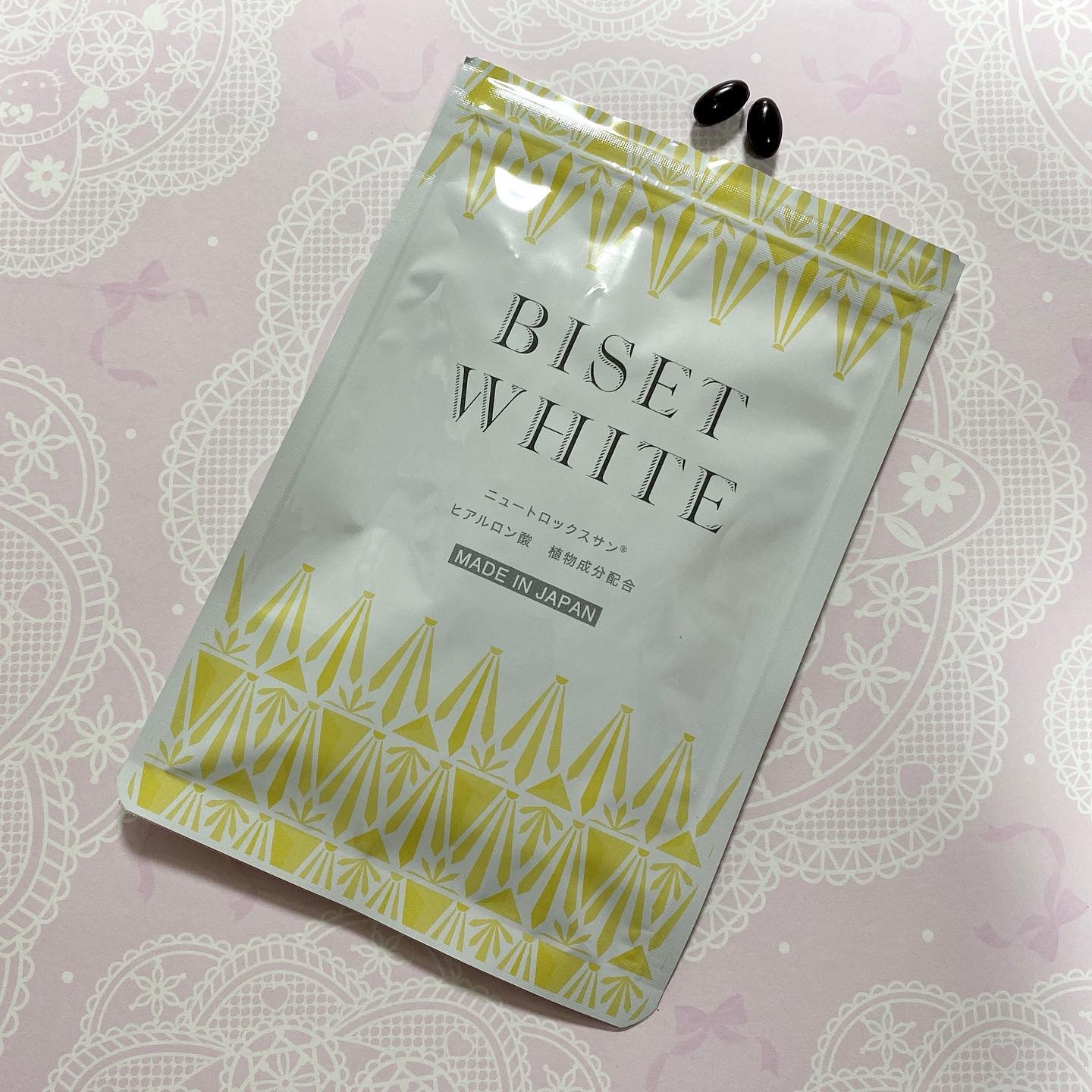 ビセットホワイト/BISET/美容サプリメントを使ったクチコミ（1枚目）