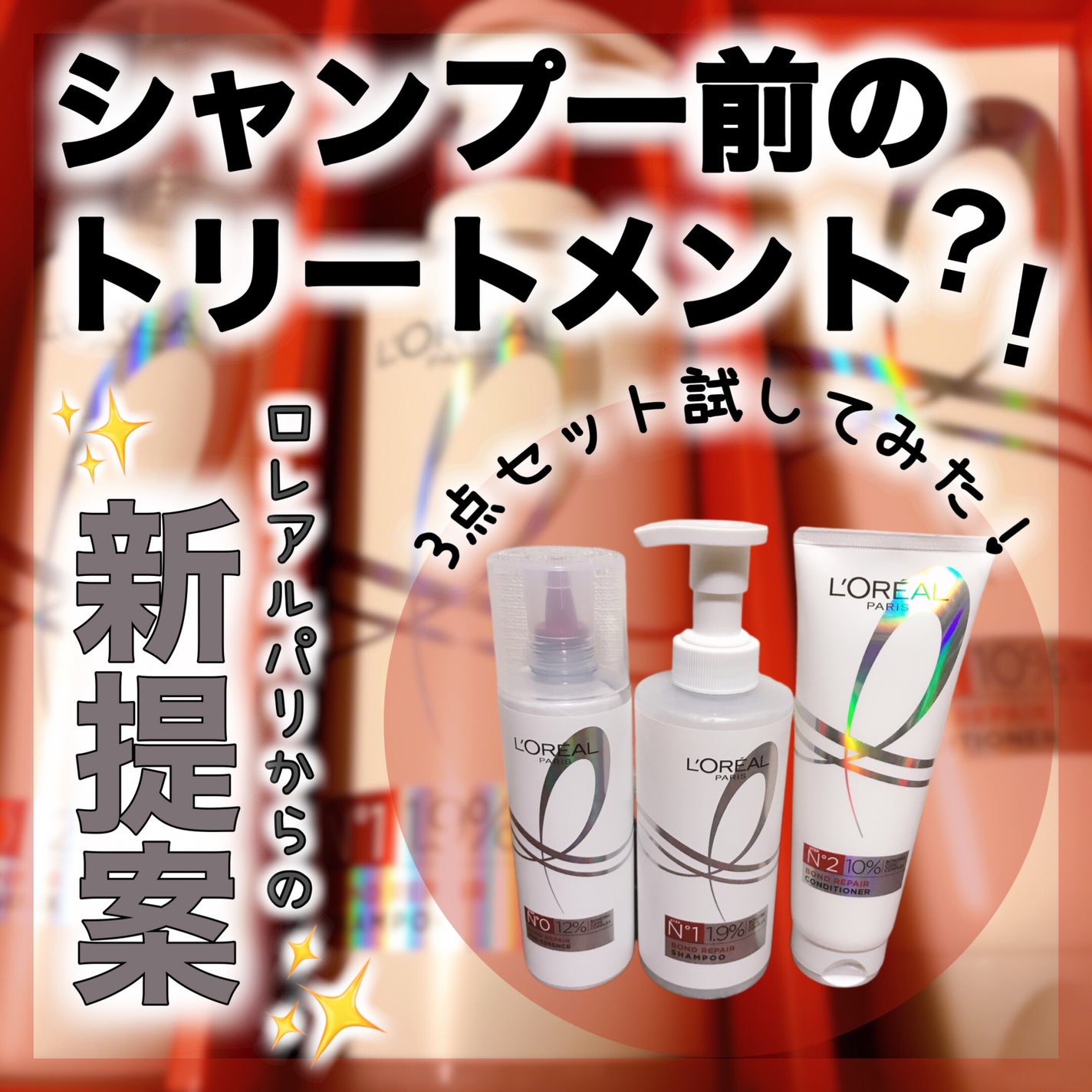 ãã¬ã¢ã« ã㪠ãã³ã ãªã㢠ã·ã£ã³ããŒïŒã³ã³ãã£ã·ã§ããŒ/ãã¬ã¢ã« ããª/åžè²©ã·ã£ã³ããŒã䜿ã£ãã¯ãã³ãïŒ1æç®ïŒ